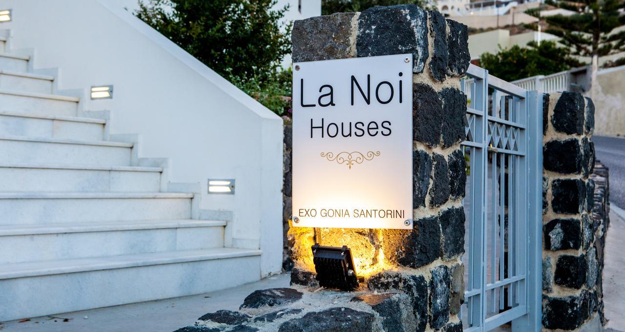 La Noi Houses Exo Gonia Экстерьер фото